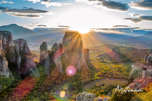 Meteora