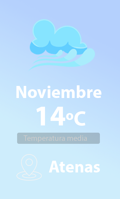 Noviembre