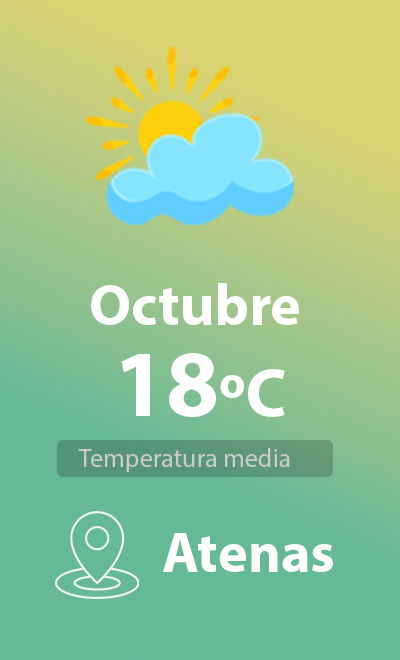 Octubre